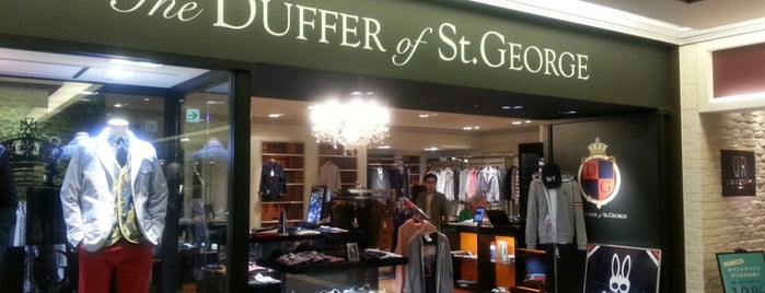 The Duffer of St.George 新丸ビル店 is one of 新丸ビル ショップリスト.