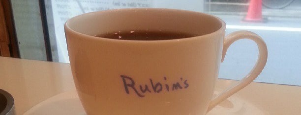 Rubin's Coffee is one of 築地場外エリア いい店うまい店.