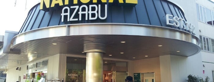 National Azabu is one of Japan!.