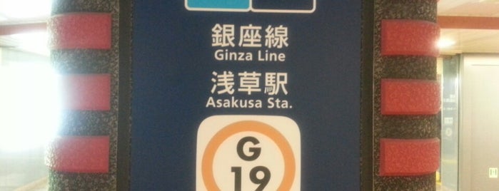 銀座線 浅草駅 (G19) is one of 東京メトロ 銀座線 全駅.