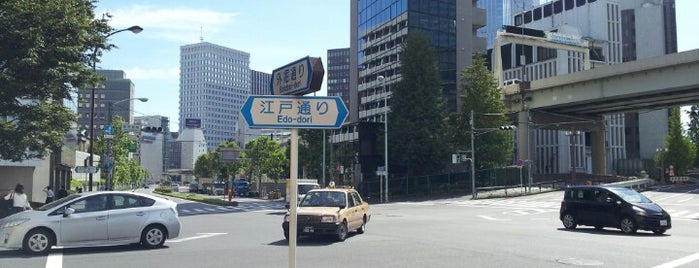 江戸通り(Edo dōri)