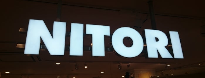 ニトリ is one of Tokyo.
