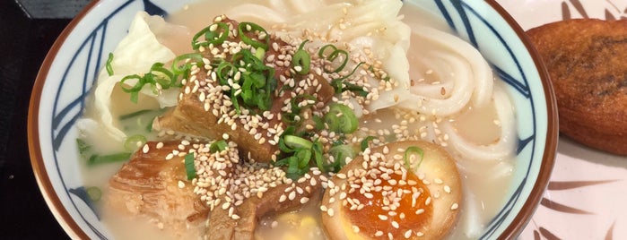 Marukame Udon is one of Hello Sydney!.