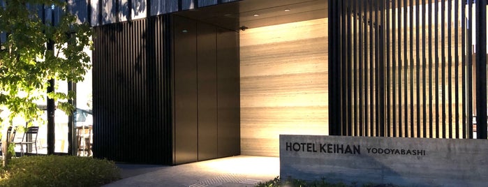 Hotel Keihan Yodoyabashi is one of 大阪府のホテル.