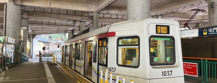 LRT Tuen Mun Ferry Pier Station is one of 輕快鐵 Light Rail.