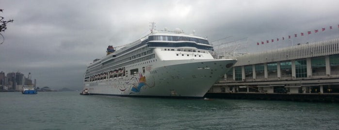 Star Ferry Pier (Tsim Sha Tsui) is one of My Hong Kong Holiday.