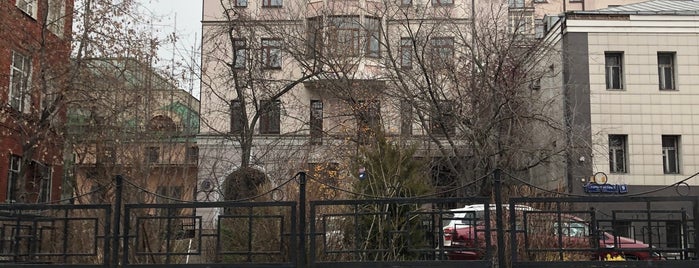 Старомонетный переулок is one of Россия, Москва.