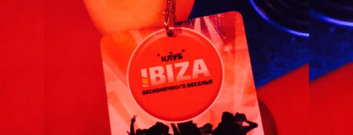 Ibiza Night Club is one of #1.