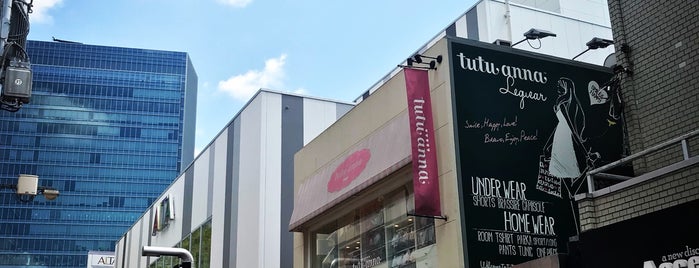 tutuanna* is one of Lingerie/pajamas Tokyo.