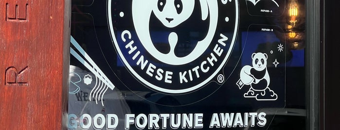 Panda Express Innovation Kitchen is one of The Motherland.