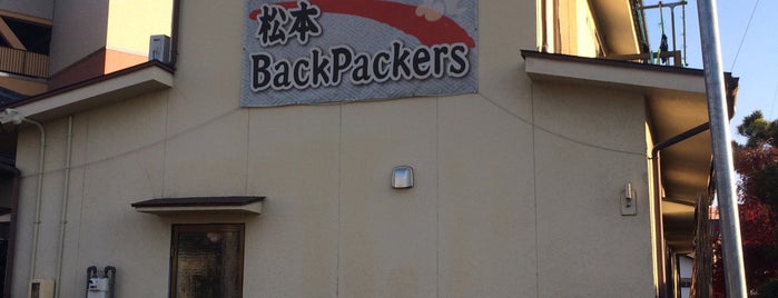 Matsumoto Backpackers is one of Oleg’s Liked Places.