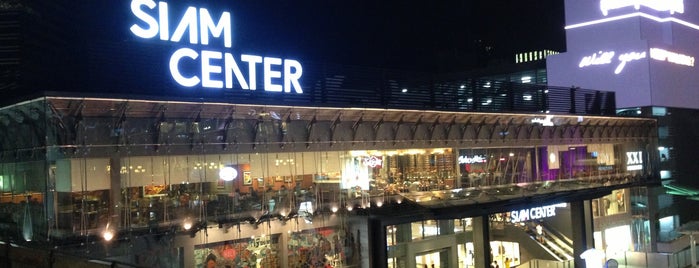 Siam Center is one of $.