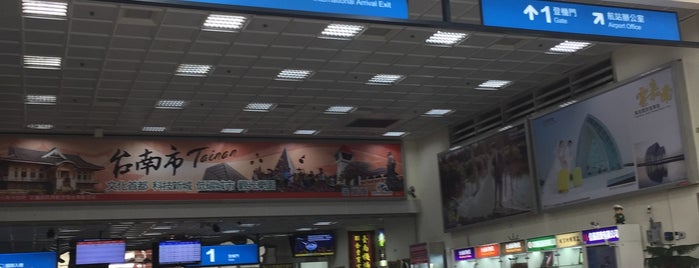 타이난 국제공항 (TNN) is one of Taiwan.