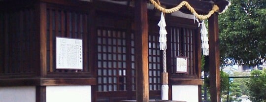 兵庫之津 住吉神社 is one of 源平ゆかりの地を訪ねる(西日本編).