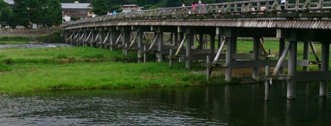 Togetsu-kyo Bridge is one of TDL.