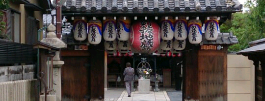 釘抜地蔵尊 石像寺 is one of 今度通りかかったら...4！.