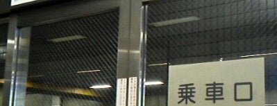 Kitaoji Bus Terminal is one of 京都市バス バス停留所 1/4.