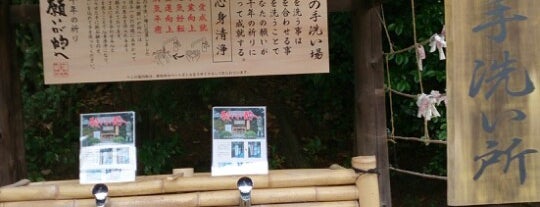即成院 is one of 通称寺の会.
