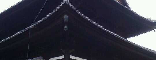 東福寺 is one of Kyoto.
