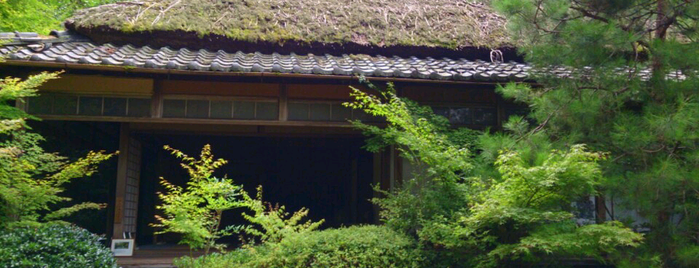 滝口寺 is one of 源平ゆかりの地をたずねる(京都編).