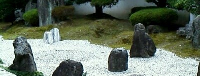 霊雲院 is one of Kyoto_Sanpo.