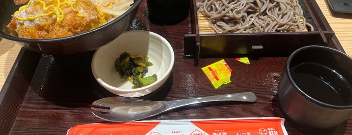 和話 is one of ディナースポット愛知(Must-visit Dinner in Aichi)).