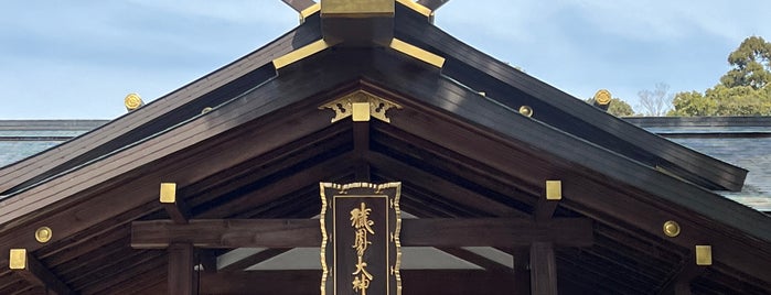 猿田彦神社 is one of 御朱印をいただいた寺社記録.