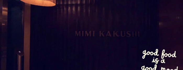 Mimi Kakushi is one of Lieux qui ont plu à Feras.