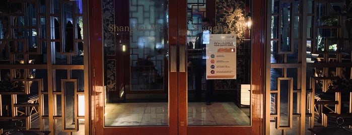 ​Shanghai Me is one of Feras’s Liked Places.