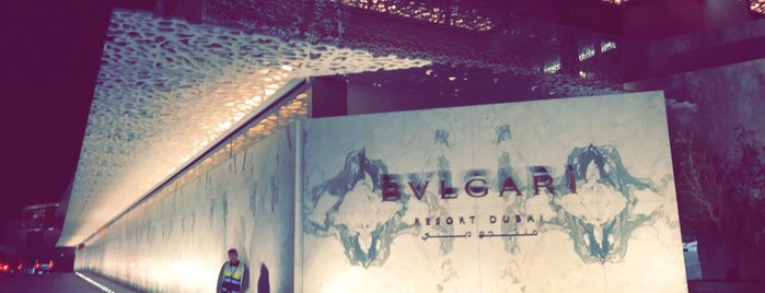 Bvlgari Hotel & Residences, Dubai is one of Lieux qui ont plu à Feras.