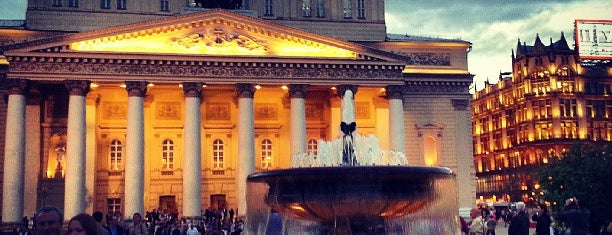 Teatralnaya Square is one of Moskau.