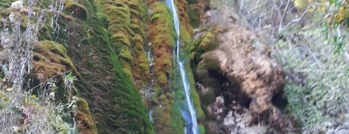 Водопад "Врана вода" is one of Waterfalls.