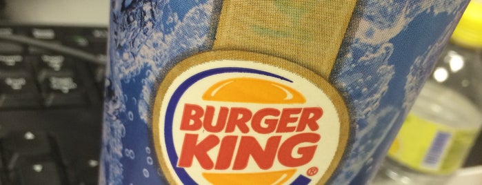 Бургер кинг is one of Мое.