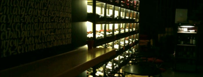 Oinoscent is one of Athens Wine Bars.