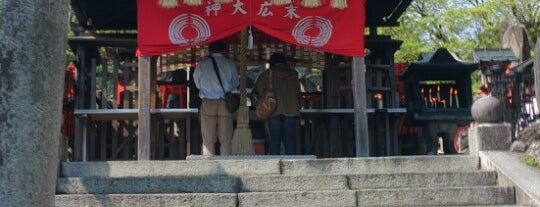 Ichinomine (Kamisha Shinseki) is one of 伏見稲荷大社 Fushimi Inari Taisha Shrine.