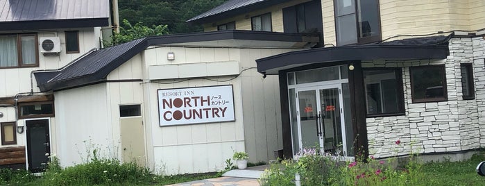 North Country Inn is one of Orte, die おんちゃん gefallen.
