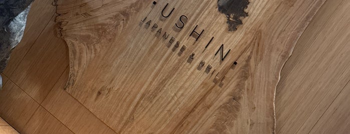 Ushin Restaurante is one of BOG.