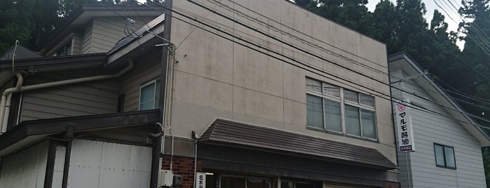 名木沢簡易郵便局 is one of 未訪問郵便局.