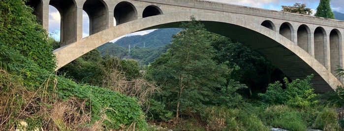 祝橋 is one of 近代化産業遺産IV 中部地方.