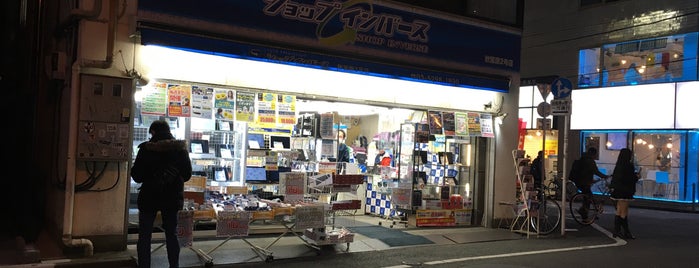 僕のアキバ巡回ルート 僕のアキバ巡回ルート