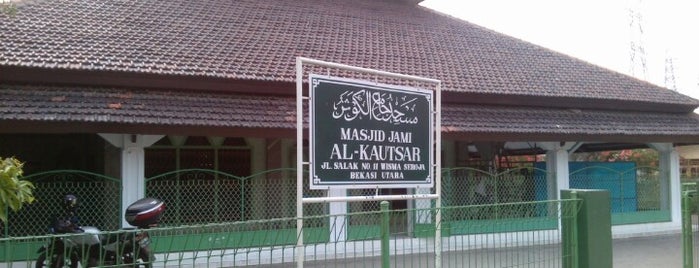 Masjid Al Kautsar, Seroja is one of Masjid I've Visited.