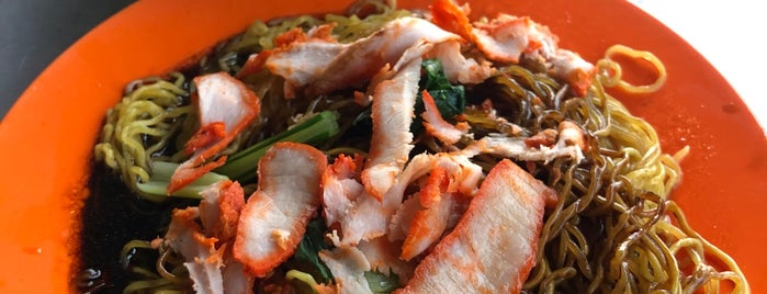 Monster Wantan Mee 妖怪云吞面 is one of Hawker's Delight.