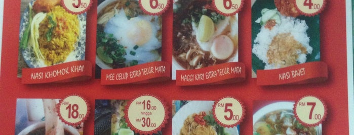 Nasi Badget / Mee Celop Kak Wani is one of JB Food Heaven.