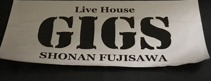 LIVE HOUSE GIGS is one of 藤沢.