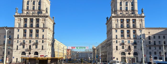 Ворота Минска is one of streets & destinations.