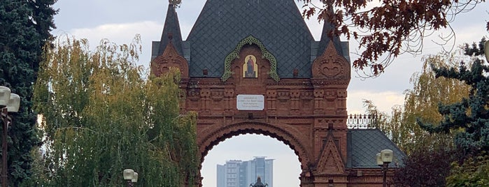 Триумфальная арка is one of Побывать в Краснодаре и крае.