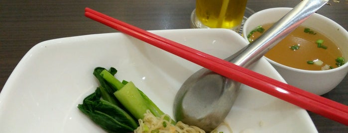 Meng Noodle is one of Food.