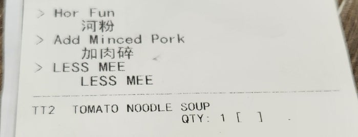 HK Porky Noodle House is one of PJ/KL.