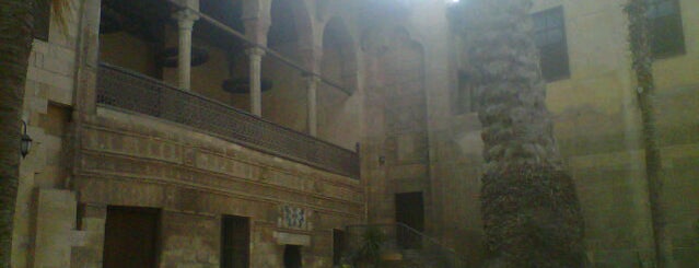Prince Taz Palace is one of Cairo Landmarks & Historic Sites.