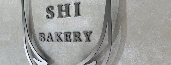Yoshi Bakery is one of TAIPEI..